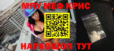 кокаин колумбия Белорецк
