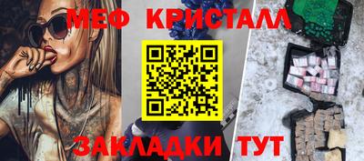 кокаин колумбия Белорецк