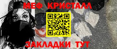кокаин колумбия Белорецк