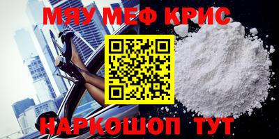 кокаин колумбия Белорецк