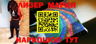 кокаин колумбия Белорецк