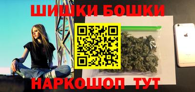 кокаин колумбия Белорецк