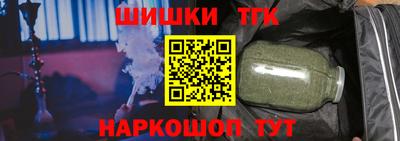 кокаин колумбия Белорецк