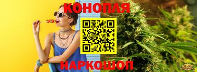 кокаин колумбия Белорецк