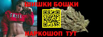 кокаин колумбия Белорецк
