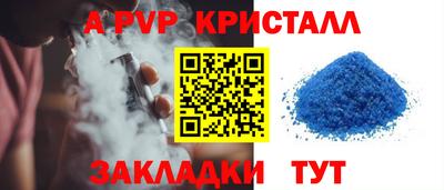 кокаин колумбия Белорецк