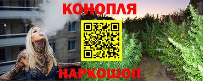 прущие крисы Белореченск