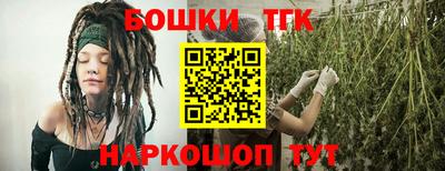 кокаин колумбия Белорецк