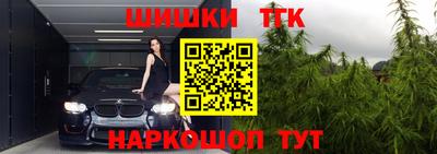 ешки Бердск