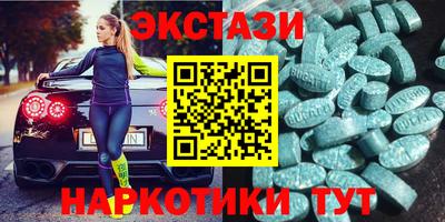 кокаин колумбия Белорецк