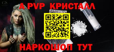 кокаин колумбия Белорецк