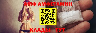 кокаин колумбия Белорецк