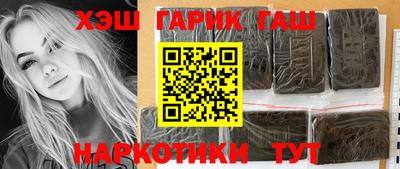 кокаин колумбия Белорецк